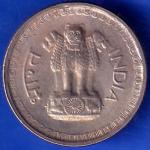 Republic India 1980 Hyderabad Minnt 25 Paise Coin ANH626