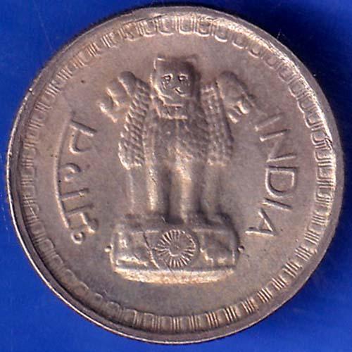 Republic India 1980 Hyderabad Minnt 25 Paise Coin ANH626