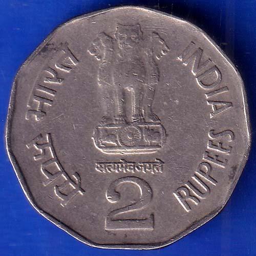 Republic India 1998 Deshbandhu Chittaranjan Das 1870-1925 Two Rupee Coin ANH773
