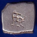 Ancient India Mauryan Period Magadh Dynasty Silver Punchmark ANH1526