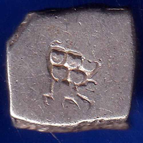 Ancient India Mauryan Period Magadh Dynasty Silver Punchmark ANH1526