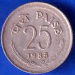 Republic India 1985 KOLKATA Mint 25 Paisa Coin ANH2072