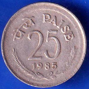 Republic India 1985 KOLKATA Mint 25 Paisa Coin ANH2072