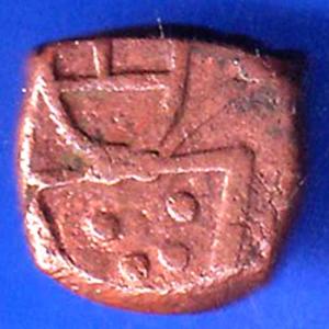 Pondicherry copper coin ANH2671