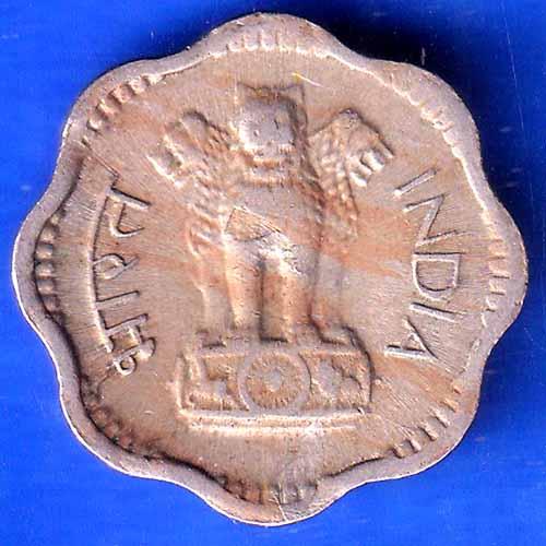 Republic India 1966 10 Paisa Calcutta Mint Coin ANH2823