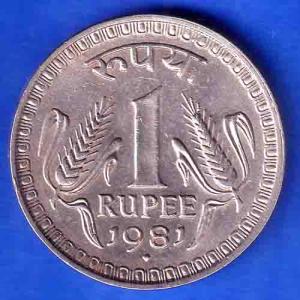 Republic India 1981 Bombay Mint One Rupee Coin ANH2915