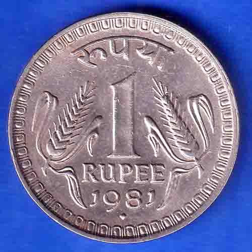 Republic India 1981 Bombay Mint One Rupee Coin ANH2915