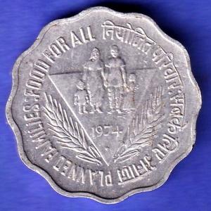 Republic India 1974 BOMBAY MINT Rare Planned Families Food For All 10 Paisa Coin  HSK923