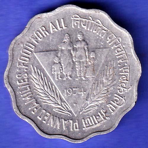 Republic India 1974 BOMBAY MINT Rare Planned Families Food For All 10 Paisa Coin  HSK923
