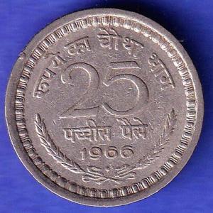 Republic India 1966 Bombay Mint 25 Paisa Coin  SK440