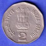 Republic India 1999 Chhatrapati Shivaji 2 Rupee noida mint Coin SK491