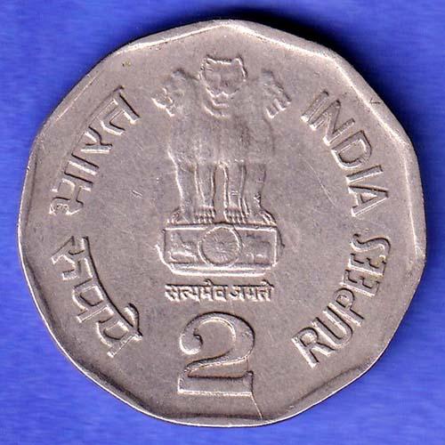 Republic India 1999 Chhatrapati Shivaji 2 Rupee noida mint Coin SK491
