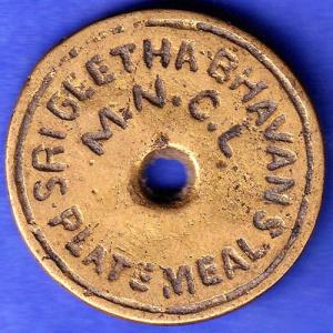 Token: Sri Geetha Bhavan M.N.C.L.Plate Meals SK527