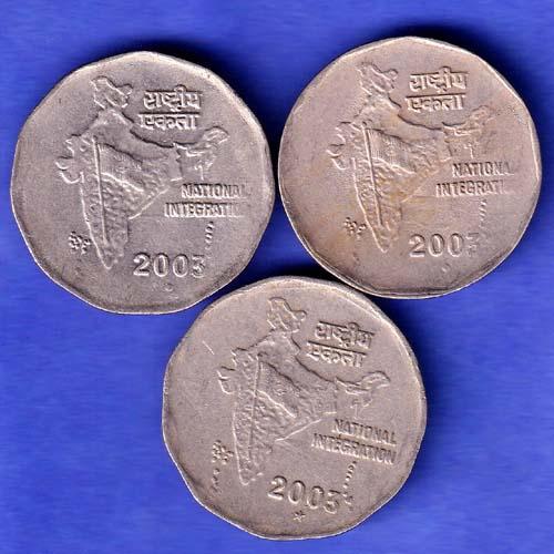 3 SET OF :- REPUBLIC INDIA DIFFERENT RUPEE & YEAR & MINT COINS SK582