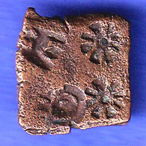 ancient cetral india copper punchmark ujjainy symbols on coin SK640