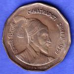 Republic India 1999 Chhatrapati Shivaji 2 Rupee noida mint Coin SK683