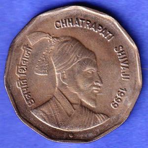 Republic India 1999 Chhatrapati Shivaji 2 Rupee noida mint Coin SK683