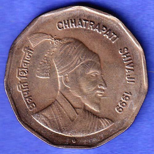 Republic India 1999 Chhatrapati Shivaji 2 Rupee noida mint Coin SK683