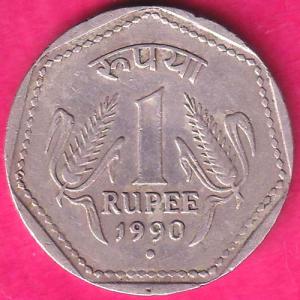 Republic-India 1990 noida mint one rupee coin