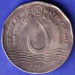 Republic India 1994 Bombay Mint Water For Life World Food Day Two Rupee Coin  SK401