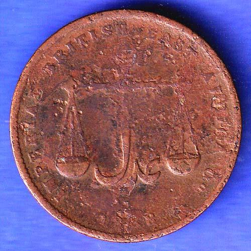 Imperial British East Africa Company  mombasa SK502