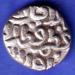 Delhi Sultan Mohammad Bin Tughlaq 6 Gani coin SK652