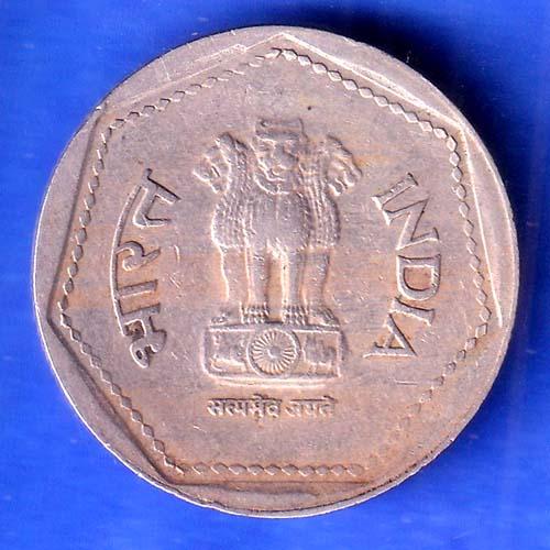 Republic India 1983 BOMBAY Mint One Rupee Coin SK902