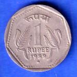 republic india 1989 hyderabad mint one rupee coin SK1001