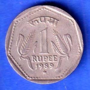 republic india 1989 hyderabad mint one rupee coin SK1001