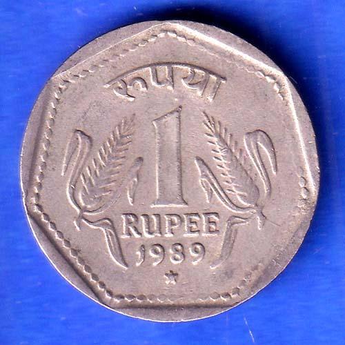 republic india 1989 hyderabad mint one rupee coin SK1001