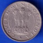 Government Of India 1/4 Rupee Of 1950 Bombay Mint Coin ANH1001