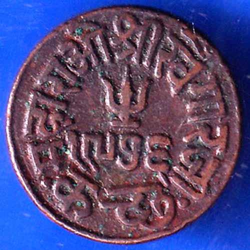 KUTCH STATE AD 1920/1976 SHREE KHENGARJI TRAMBIYO COIN ANH1952