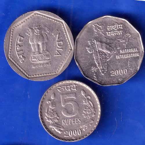 Republic India 3 coin set 1 (1985) rupee 2 (2000) rupee and 5 (2000) rupee with diffrent year ANH2001