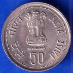 Republic India 1917-1984 Bombay Mint  Indira Gandhi 50 PAisa Coin ANH2101