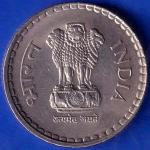 UNC Republic India 1996 Five Rupee Coin ANH51