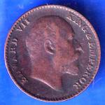 British India 1910 EDWARD VIIKING & EMPOROR 1/12 Anna Copper Coin ANH2551