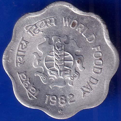 republic india 1982 hyderabad mint world food day 10 paise coin ANH102