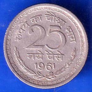 Republic India 1961 25 Paise Coin ANH2651