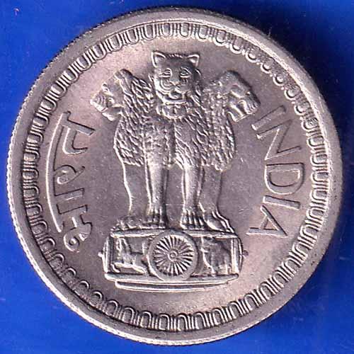 Republic India 1968 50 Paise BOMBAY MINT Coin ANH2701