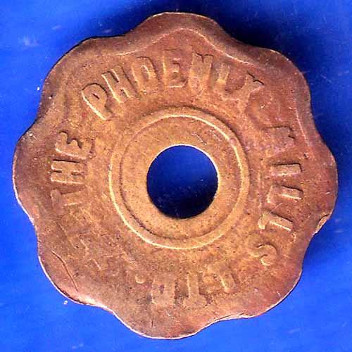 THE PHONIX MILLS LTD TOKEN ANH3051