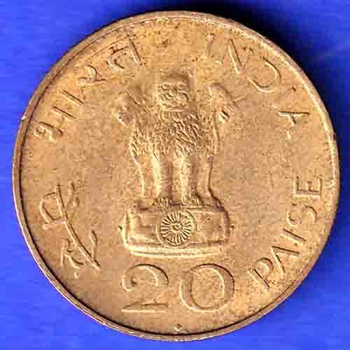 republic india 1869-1948 gandhiji 20 paisa coin  HSK201