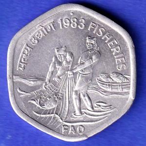 republic India 1983 Hyderabad Mint Fisheries FAO 20 Paise Coin HSK702