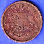 East India Company 1835 One Quarter Anna Copper Coin HSK801