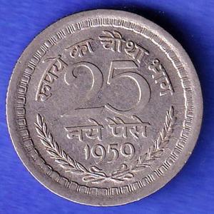 Republic India 1959 25 Paise  Coin HSK951