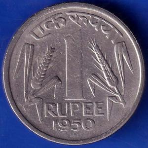 Governnment Of India 1950 Bombay Mint One Rupee Coin ANH402