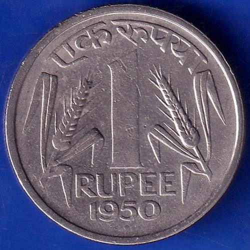 Governnment Of India 1950 Bombay Mint One Rupee Coin ANH402