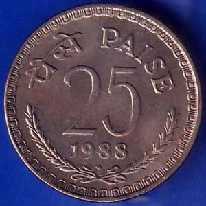 Republic India 1988 Bombay mint 25 paisa coin ANH1202