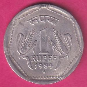 Republic-India 1984 hyderabad mint one rupee coin