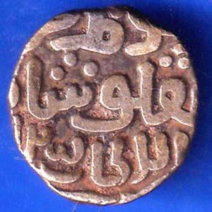 DELHI SULTAN TUGHLOUQUE SHAH 4 GANI COIN ANH2302