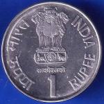 Republic India 2002 Hyderabad Mint Lok Nayak Jaya Prakash Narayan Centenary 1 Rupee Coin ANH2403